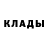 Гашиш Изолятор Kseniia Leontieva
