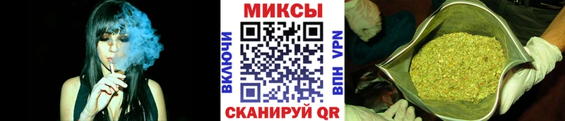 Купить закладки  Бабаево  БУТИРАТ буратино 