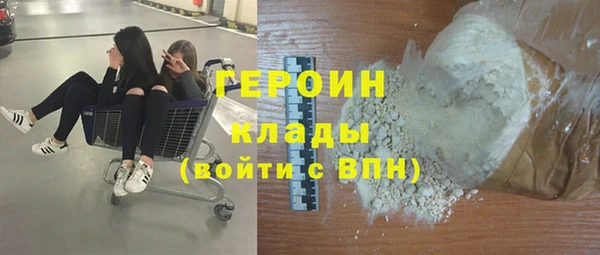 apvp Белокуриха