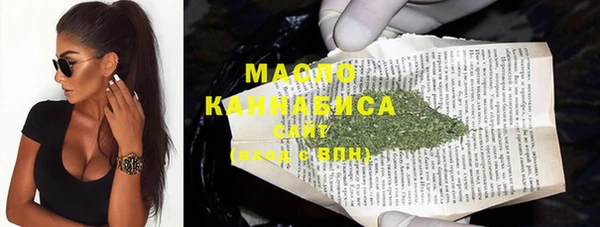 сатива Белоозёрский