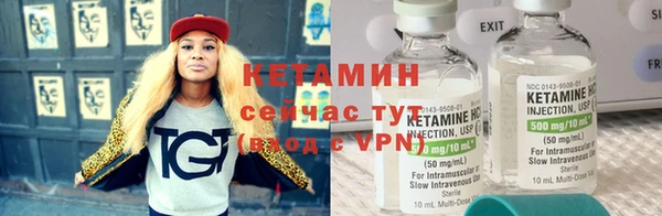 apvp Белокуриха