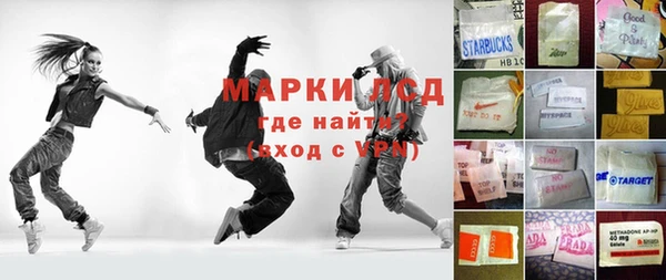 сатива Белоозёрский