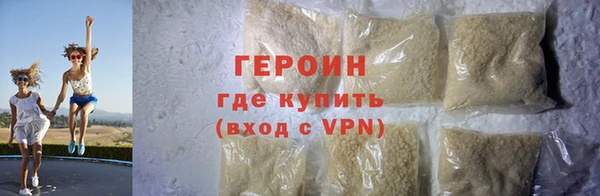 apvp Белокуриха