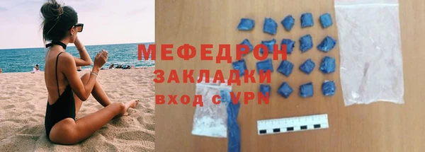 apvp Богданович