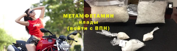 apvp Белокуриха