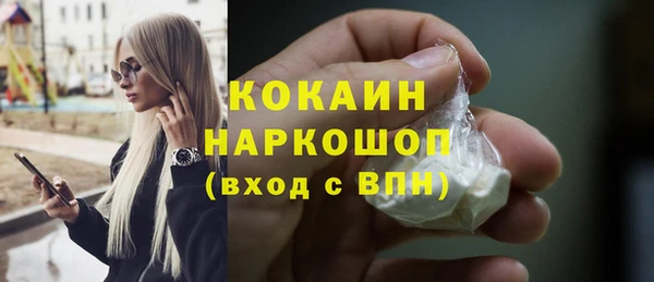 сатива Белоозёрский