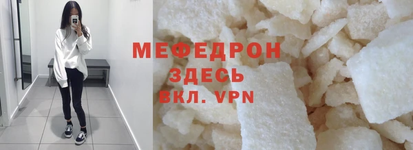 apvp Белокуриха