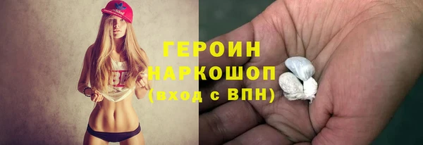apvp Белокуриха