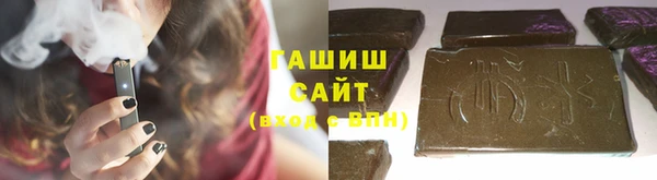 сатива Белоозёрский