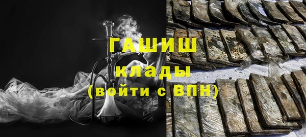 сатива Белоозёрский