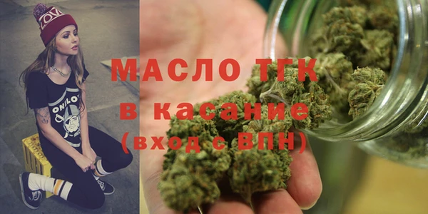 apvp Белокуриха