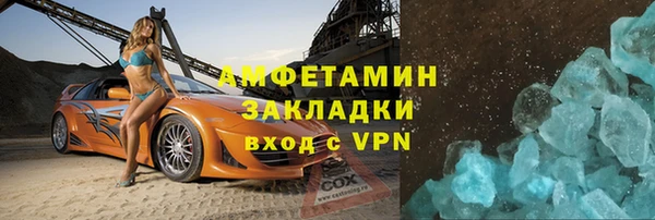 дживик Тында