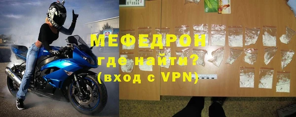 ГАЛЛЮЦИНОГЕННЫЕ ГРИБЫ Богородицк