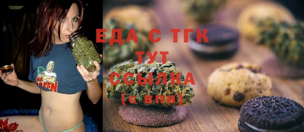 apvp Белокуриха