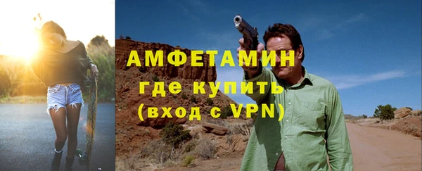 гашишное масло Тутаев
