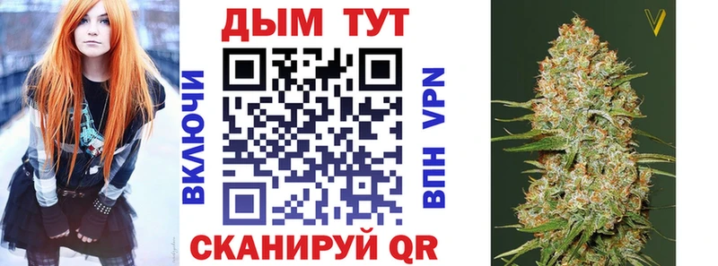 Купить где  Бабаево  Шишки марихуана MAZAR 